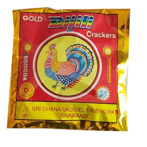 gld bijili